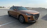 Rent Hongqi H9 2025